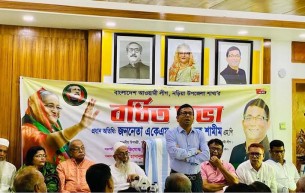 কোনো ষড়যন্ত্রই আওয়ামী লীগের বিজয়কে বাধাগ্রস্ত করতে পারবে না: এনামুল হক শামীম