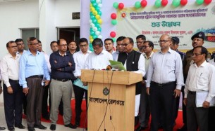 মানুষকে বহুমুখী সেবা দিতে রেল বহরে আধুনিক লাগেজ ভ্যান সংযোজন করা হয়েছে : রেলপথ মন্ত্রী