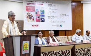 ডিজিটাল বাংলাদেশ শ্লোগান সারা দুনিয়াকে নাড়া দিয়েছে : টেলিযোগাযোগ মন্ত্রী