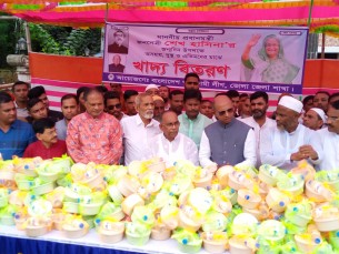 প্রধানমন্ত্রী শেখ হাসিনার জন্মদিন উপলক্ষে  ভোলায় আলোচনা দোয়া ও দুস্থদের  মাঝে খাবার বিতরণ