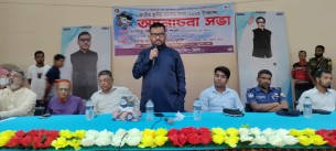 শেখ হাসিনা তিন মেয়াদে প্রধানমন্ত্রী থাকায় আমরা উন্নয়নের শিখরে পৌছেছি: এমপি শাওন