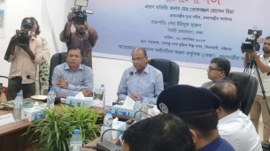বিনিয়োগের জন্য প্রস্তুত ১৪ লাখ মানুষের কর্মসংস্থান সৃষ্টিকারি ‘বঙ্গবন্ধু শিল্পনগর’ : মুখ্য সচিব