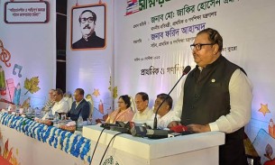 সমতাভিত্তিক সমাজ প্রতিষ্ঠায় সাক্ষরতার বিকল্প নেই: প্রাথমিক ও গণশিক্ষা প্রতিমন্ত্রী