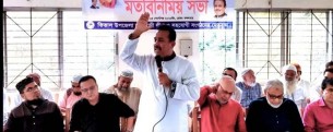দেশের আপামর জনগণের আস্থার ঠিকানা শেখ হাসিনা : ইঞ্জিনিয়ার আবদুস সবুর