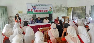 ভোলায় খেলার মাঠ আমার অধিকার শীর্ষক আলোচনা সভা অনুষ্ঠিত