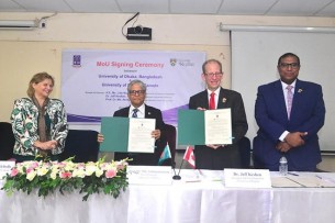 ঢাকা বিশ্ববিদ্যালয় এবং রিজাইনা বিশ্ববিদ্যালয়ের মধ্যে সমঝোতা স্মারক স্বাক্ষরিত