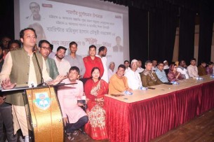 একাত্তরের পরাজিত শক্তি সাম্প্রদায়িক সহিংসতার সুযোগ খুঁজছে : শিক্ষা উপমন্ত্রী