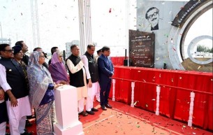 বঙ্গবন্ধু টানেল উদ্বোধন করলেন প্রধানমন্ত্রী