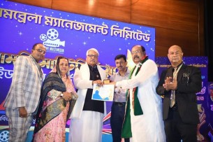 সুস্থ সংস্কৃতির চর্চা এবং শিক্ষার সমৃদ্ধি একটি জাতির জন্য অত্যন্ত জরুরি : ডেপুটি স্পিকার