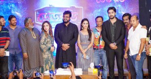 শ্যামল-এনি-রোশানদের নিয়ে ইকবালের ‘ডেডবডি’
