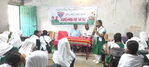 ভোলায় আমার দৃষ্টিতে স্মার্ট বাংলাদেশ  শীর্ষক আলোচনা সভা অনুষ্ঠিত