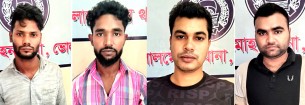 লালমোহনে শিশুর হত্যাকারী সন্দেহে ৪ আসামির বিরুদ্ধে রিমান্ড আবেদন