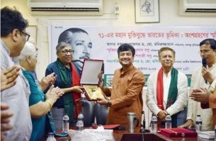 মুক্তিযুদ্ধে অবদানের জন্য ভারতের দুই চিকিৎসককে জাতীয় বিশ্ববিদ্যালয়ের সম্মাননা প্রদান