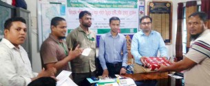 ভোলায় বিদ্যমান পলিসি প্রয়োগ  ও নতুন পলিসি উন্নয়নে  মাল্টি-স্টেক হোল্ডার সভা