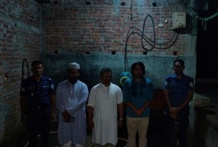 চরফ্যাশনে বরফকলকে ৪ লাখ টাকা জরিমানা