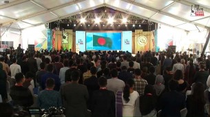 জাতীয় সঙ্গীত দিয়ে শুরু জয় বাংলা ইয়ুথ অ্যাওয়ার্ড