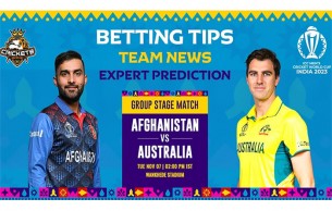 সেমিফাইনাল নিশ্চিতের  মিশনে অস্ট্রেলিয়া, আশা বাঁচিয়ে রাখার লড়াই আফগানিস্তানের