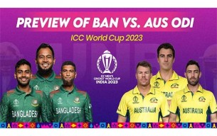 জয় দিয়ে বিশ্বকাপ শেষ করতে চায় বাংলাদেশ