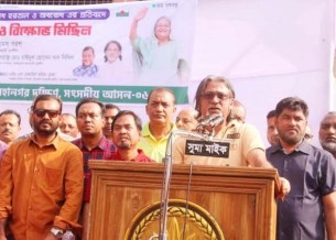 ভিন্ন মতের নামে দেশবিরোধিতা সহ্য করা হবে না : শেখ পরশ