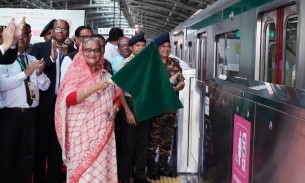 আগারগাঁও-মতিঝিল অংশের মেট্রোরেল উদ্বোধন করলেন প্রধানমন্ত্রী