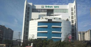 দলীয় এমপিরা স্বতন্ত্র প্রার্থী হলেও পদত্যাগ করতে হবে না: ইসি