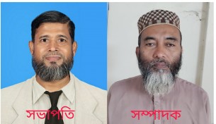 তজুমদ্দিন দুর্নীতি প্রতিরোধ কমিটি গঠন