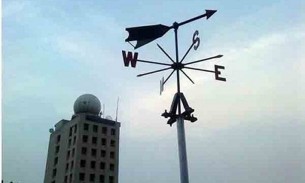 দিনের তাপমাত্রা বাড়তে পারে