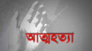 লালমোহনে গলায় ফাঁস দিয়ে যুবকের আত্মহত্যা