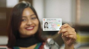 ভোটের অজুহাতে এনআইডি সংশোধন বন্ধ না করার নির্দেশ ইসির