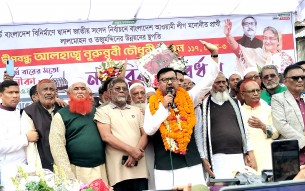 লালমোহনে এমপি শাওনকে নাগরিক সংবর্ধনা