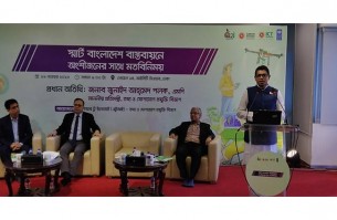 দেশের উন্নয়ন দর্শনের মূল কারিগর বঙ্গবন্ধু : পলক