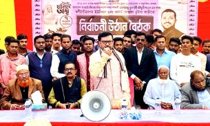 বিএনপি-জামায়াত মানুষ হত্যা করে: আ’লীগ প্রার্থী শাওন