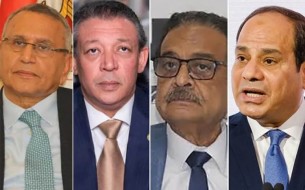 মিসরে প্রেসিডেন্ট নির্বাচনে ভোট গ্রহণ শুরু