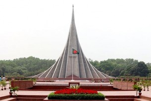 আগামীকাল মহান বিজয় দিবস