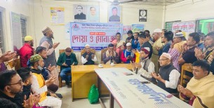 তজুমদ্দিনে বিএমএসএফ'র উদ্যোগে সাংবাদিকের রোগ মুক্তি কামনায় দোয়া মুনাজাত