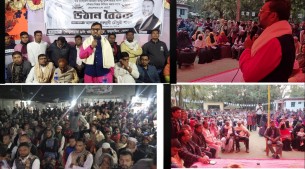 তজুমদ্দিনে নৌকার বিজয় সুনিশ্চিত করতে  উঠান বৈঠক অনুষ্ঠিত