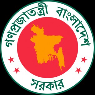 নির্বাচন: ৭ জানুয়ারি সাধারণ ছুটি ঘোষণা