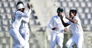 নিউজিল্যান্ডের বিপক্ষে ঐতিহাসিক জয় বাংলাদেশের