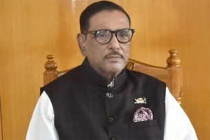 বিএনপি আন্দোলনের নামে সন্ত্রাসী কার্যক্রম চালাতে চায়: ওবায়দুল কাদের