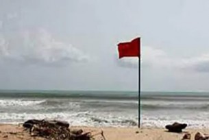 বঙ্গোপসাগরে গভীর নিম্নচাপ॥ সমুদ্রবন্দরে ১ নম্বর সতর্ক সংকেত