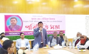 লালমোহনে নবাগত ইউএনওর সঙ্গে পরিচিতি সভা