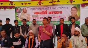 নির্বাচন নিয়ে ষড়যন্ত্র করে কেউ সফল হবে না : এনামুল হক শামীম