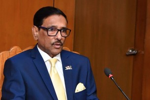ইসির অনুমতি না পাওয়ায় ১০ ডিসেম্বর আওয়ামী লীগের সমাবেশ হচ্ছে না : ওবায়দুল কাদের