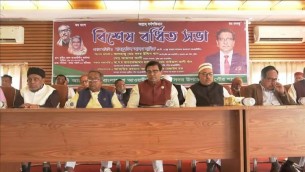 ১৪ দলের বাইরে অন্যকোন দলের সাথে আসন ভাগাভাগির কোন সুযোগ নেই: হানিফ