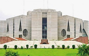 নতুন সংসদ সদস্যদের শপথ গ্রহণ আগামীকাল