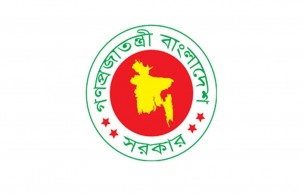 নির্বাচনকালীন যানবাহন চলাচলে নিষেধাজ্ঞা
