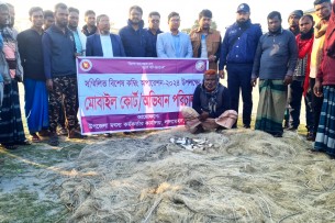 লালমোহনে মৎস্য বিভাগের  বিশেষ কম্বিং অপারেশন