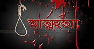 লালমোহনে বৃদ্ধের আত্মহত্যা