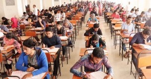 গুচ্ছের ২৪ বিশ্ববিদ্যালয়ে ভর্তি পরীক্ষা শুরু ৮ মার্চ