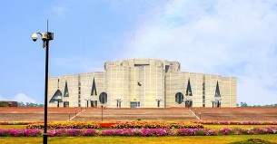 দ্বাদশ সংসদের এমপিদের গেজেট প্রকাশ
